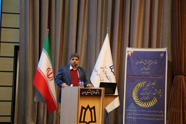 از راهاندازی پردیس فناوری تا اهدای گرنت ویژه پژوهشی در دانشگاه بوعلی