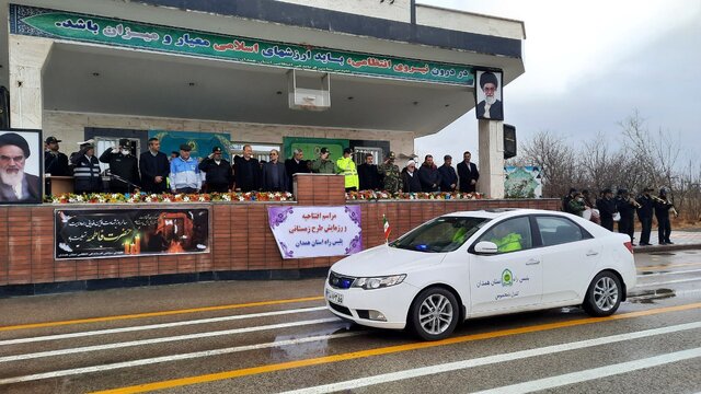 آمادهباش پلیس استان همدان در طرح زمستانی