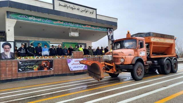 آمادهباش پلیس استان همدان در طرح زمستانی