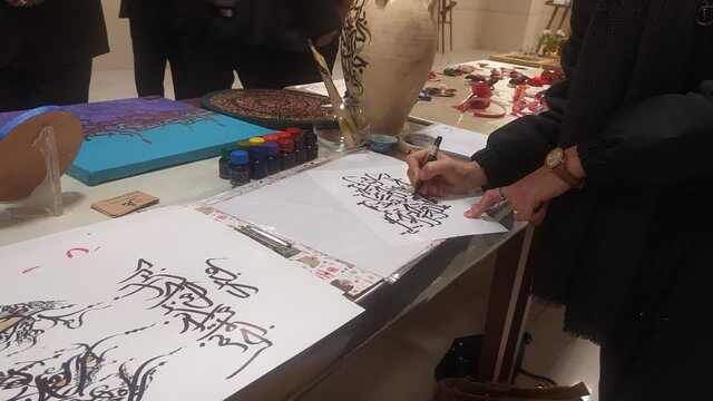 افتتاح نمایشگاه یلدای مهر در ملایر