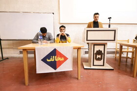 مسابقات ملی مناظره دانشجویان در ایستگاه یازدهم