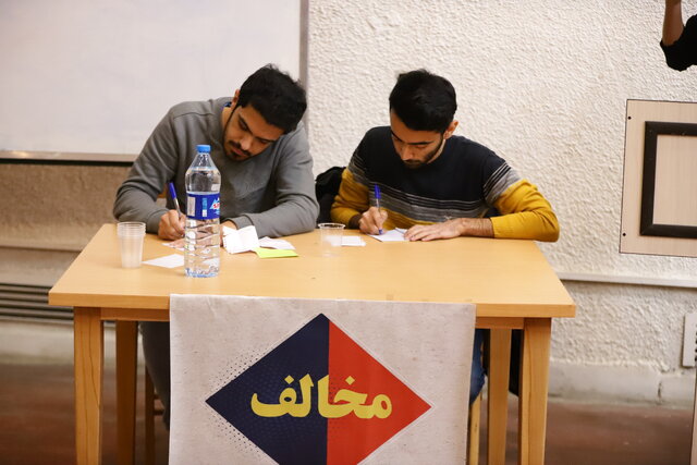 مسابقات ملی مناظره دانشجویان در ایستگاه یازدهم