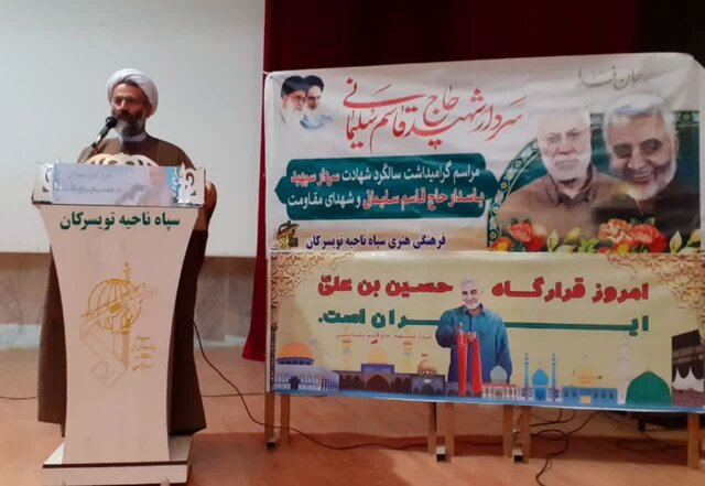 برخی سریال‌های نمایش خانگی به ترویج افکار بهائیت می‌پردازند