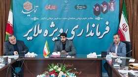 ضرورت تسهیلگری بانک‌ها در پرداخت تسهیلات مسکن ملی و مقاوم‌سازی مسکن روستایی