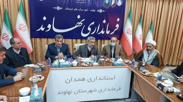 سهم نهاوند از محل اعتبارات سفر ریاست جمهوری ۹۲۷ میلیارد تومان است