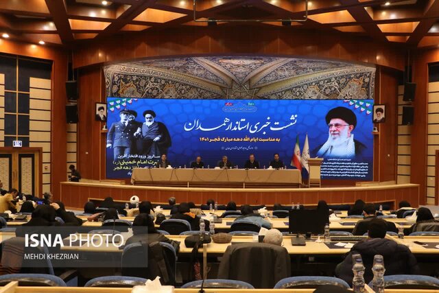 افتتاح و کلنگزنی ۱۱۰۶ پروژه عمرانی/به دنبال خط هوایی اختصاصی در همدان هستیم