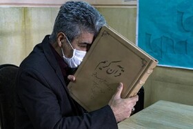 کاتب همدانی قرآن کریم آسمانی شد