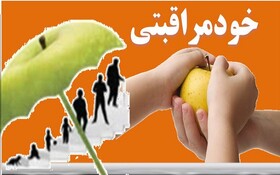 نهادینه سازی فرهنگ خود مراقبتی؛ انتظار پلیس از مردم در ایام نوروز