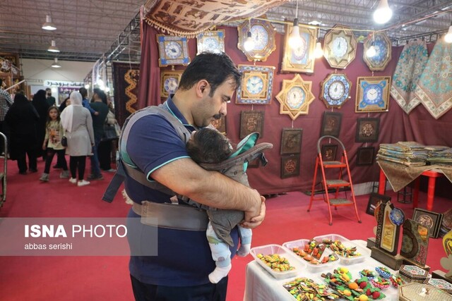 از باید و نباید تا بود و نبود نمایشگاه همدان