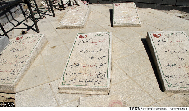 عکس آرشیوی است یادمان شهدای دشت «میشان» امسال تکمیل میشود