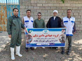 ارائه خدمات رایگان دامپزشکی در نهاوند