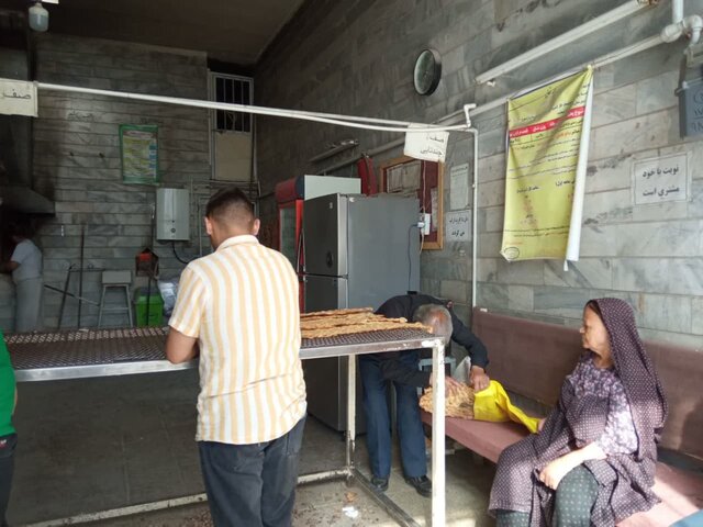 «عطر بهشت» کنار شعلههای آتش!