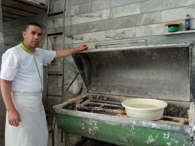 «عطر بهشت» کنار شعلههای آتش!