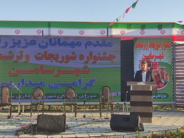 امروز "سامن" ملایر آبستن تحولات بسیار بزرگی است