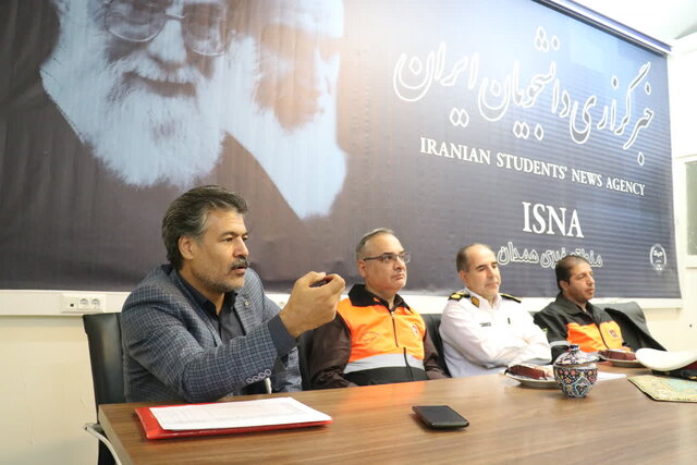 جادهای به نام مرگ