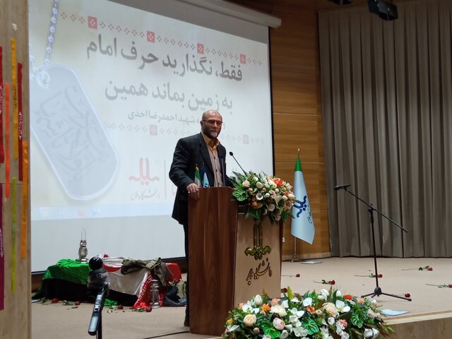 امروز انقلاب اسلامی ایران در امتداد اسلام میدرخشد