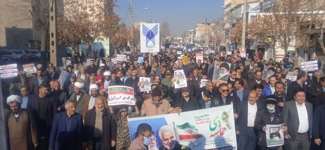 زمانشناسی و بصیر بودن وظیفه امروز ملت ایران است