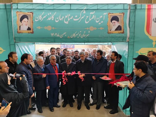 روایت پیشرفت همدان در دولت سیزدهم