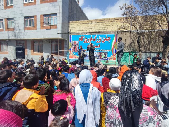 جشن بزرگ نوروزگاه در اسدآباد برگزار شد