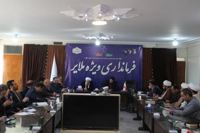 فرماندار ملایر: اجتماع بزرگ هیئات مذهبی و علویون برگزار میشود