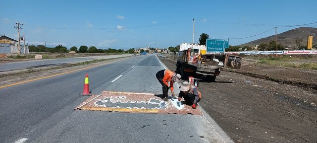 اصلاح و ایمن‌سازی پیچ خیرآباد در محور جوکار _تویسرکان