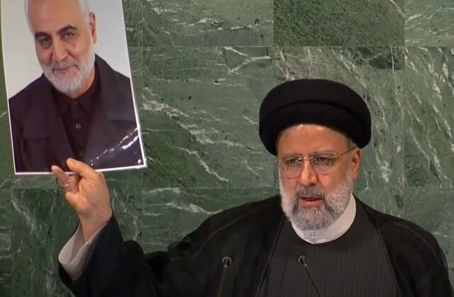 تا پای جان، برای ایران...