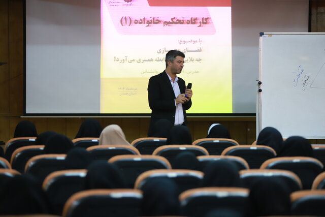 برای در امان ماندن از بلاهای فضای مجازی، مهارتهای ارتباطی خود را تقویت کنید