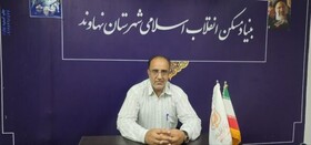 آغاز بازنگری طرح هادی در چند روستای نهاوند