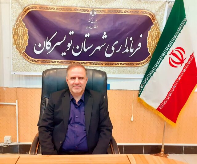 ترویج ناامیدی بزرگترین آفت در مسیر توسعه جامعه است ترویج ناامیدی بزرگترین آفت در مسیر توسعه جامعه است