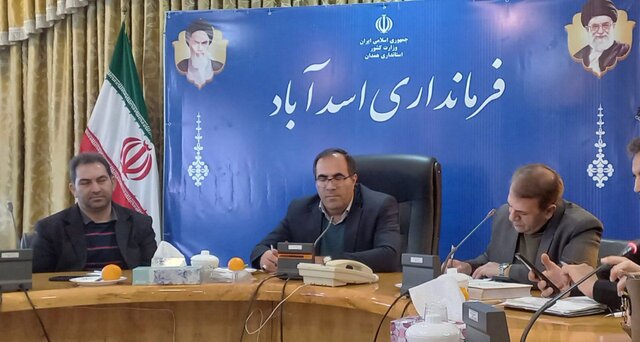 جذب ۲ سرمایهگذار خارجی در اسدآباد جذب ۲ سرمایهگذار خارجی در اسدآباد
