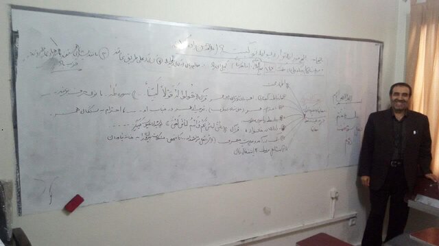 معلمی؛ شغلی که بر تارک دنیا میدرخشد