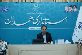 همایش بین‌المللی گردشگری سلامت به میزبانی همدان برگزار می‌شود