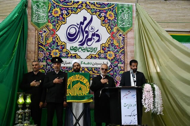 سایه خورشید بر ملایر تابید