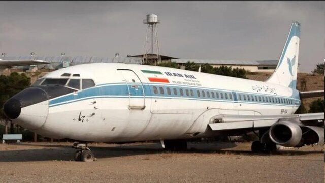 آخرین فرود به مقصد همدان