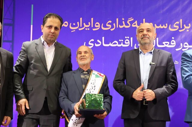 احداث نیروگاه خورشیدی ۲۰۰ مگاواتی در رزن