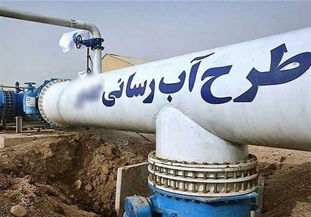 جهاد آبرسانی بسیج سازندگی در روستای ارزانفود