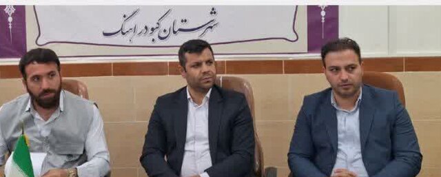 پرداخت ۳۸۰ میلیارد ریال تسهیلات اشتغال‌زایی در کبودراهنگ