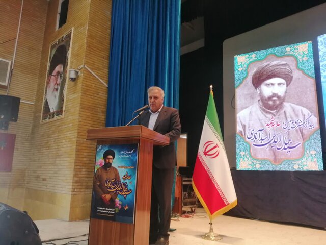 اتحاد مسلمین یکی از اهداف بلند سید جمال‌الدین اسدآبادی بود