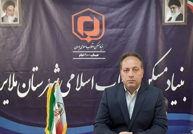 از مقاومسازی مساکن روستایی تا پروژههای نهضت ملی مسکن در ملایر