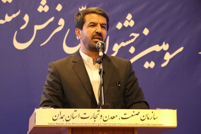 فرش دستباف، صنعتی ارزشمند و محور توسعه همدان است