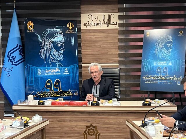 دانشگاه بوعلی سینا میزبان نودونهمین اجلاس رؤسای دانشگاه‌های کشور