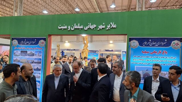 نمایشگاه بینالمللی گردشگری سلامت؛ فرصتی ارزشمند برای معرفی هنر اصیل منبتکاری ملایر