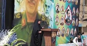 پدرم فدای ملت شد