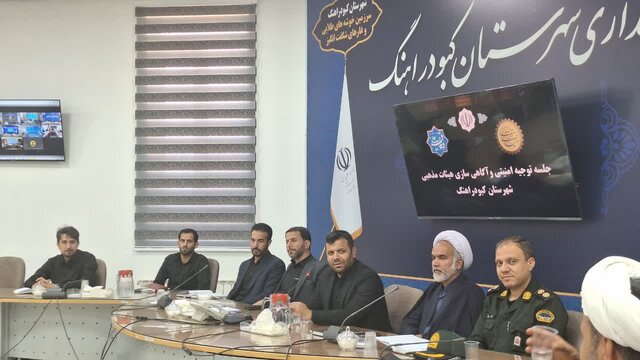 هیات‌های مذهبی در محرم امسال پرچم‌دار جهاد تبیین باشند