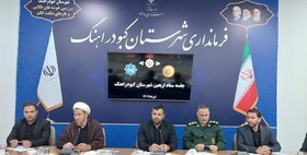 تردد زائران به عتبات عالیات ظرفیتی بزرگ برای  تقویت گردشگری کبودراهنگ