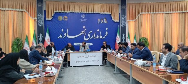 ظرفیت بالای نهاوند در زمینه صنایع غذایی و اقتصاد معدنی