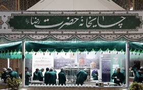احداث نخستین چایخانه امام رضا(ع) در رزن