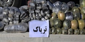  کشف بیش از ۴۳ کیلو تریاک در کرمانشاه
