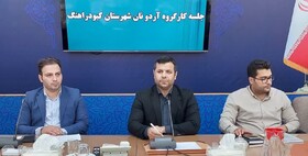 سهمیه آرد کبودراهنگ کافی نیست