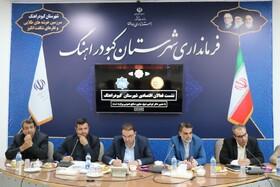زنجیره نساجی تا پوشاک در کبودراهنگ طراحی و تدوین می‌شود